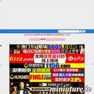 国产在线最新
